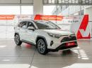 Thumbnail Toyota RAV4 2.5 Hybrid VX E-Four