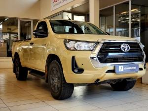 Toyota Hilux 2.4GD-6 single cab 4x4 Raider manual - Image 1