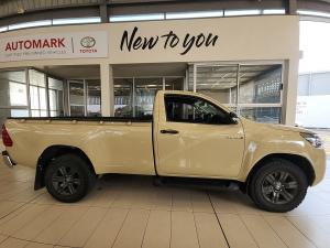 Toyota Hilux 2.4GD-6 single cab 4x4 Raider manual - Image 3