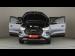 Chery Tiggo 4 Pro 1.5 LiT manual - Thumbnail 28