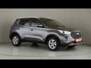 Thumbnail Chery Tiggo 4 Pro 1.5 LiT manual