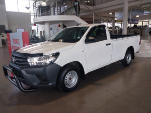 Toyota Hilux 2.4GD single cab S (aircon) - Image 19