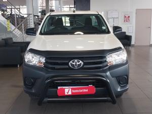 Toyota Hilux 2.4GD single cab S (aircon) - Image 4
