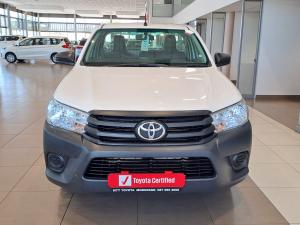 Toyota Hilux 2.4 GD SP/U Single Cab - Image 4