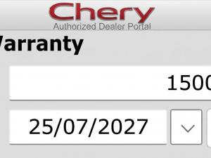 Chery Tiggo 4 PRO 1.5T Elite - Image 7