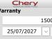 Chery Tiggo 4 PRO 1.5T Elite - Thumbnail 7