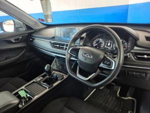 Chery Tiggo 4 Pro 1.5 LiT manual - Image 8