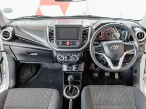 Toyota Vitz 1.0 XR manual - Image 6