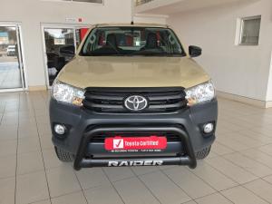 Toyota Hilux 2.4GD-6 single cab 4x4 SR - Image 4