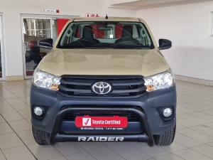 Toyota Hilux 2.4GD-6 single cab 4x4 SR - Image 4
