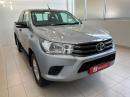 Thumbnail Toyota Hilux 2.4GD-6 Xtra cab SRX