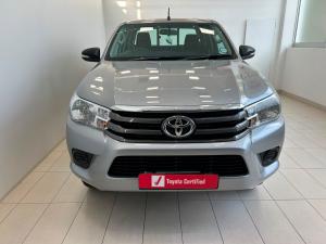 Toyota Hilux 2.4GD-6 Xtra cab SRX - Image 4