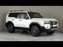 Thumbnail Toyota Land Cruiser Prado 2.8GD VX-R