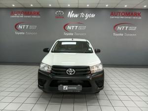 Toyota Hilux 2.4 GD SP/U Single Cab - Image 4