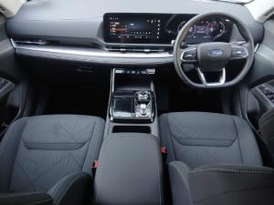 Ford Territory 1.8T Ambiente - Image 5