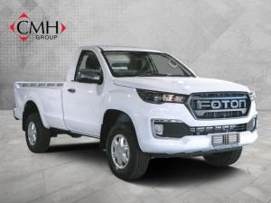 2026 Foton Tunland G7 2.0TD single cab Hi Rider