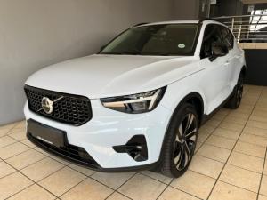 Volvo XC40 B4 Plus Dark - Image 1