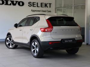 Volvo XC40 B4 Plus Dark - Image 11