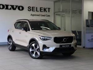 Volvo XC40 B4 Plus Dark - Image 12