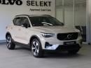 Thumbnail Volvo XC40 B4 Plus Dark