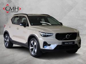 Volvo XC40 B4 Plus Dark - Image 1