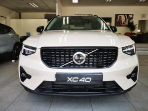 Volvo XC40 B4 Plus Dark - Image 2
