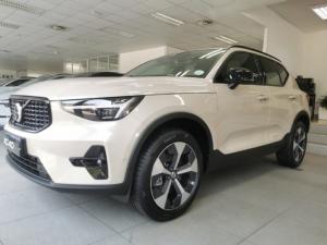 Volvo XC40 B4 Plus Dark - Image 3