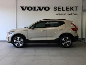 Volvo XC40 B4 Plus Dark - Image 4