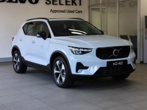Volvo XC40 B4 Plus Dark - Image 1