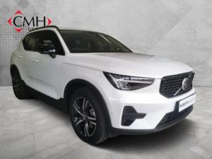 Volvo XC40 B4 Plus Dark - Image 1