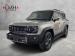 Jetour T2 2.0T Odyssey XWD - Thumbnail 1