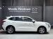 Haval H2 1.5T City - Thumbnail 3