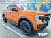 Ford Ranger 3.0TD V6 SuperCab Wildtrak 4x4 - Thumbnail 1