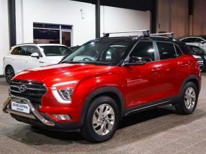 Hyundai Creta 1.4T Executive - Image 7
