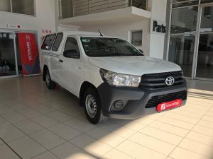 Toyota Hilux 2.4GD single cab S (aircon) - Image 1