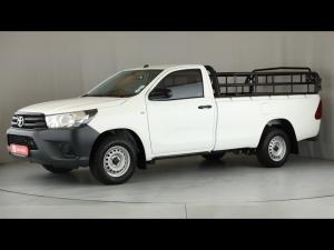 Toyota Hilux 2.4GD single cab S (aircon) - Image 23