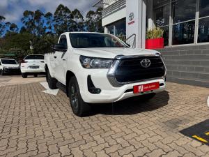 Toyota Hilux 2.4GD-6 single cab Raider manual - Image 1