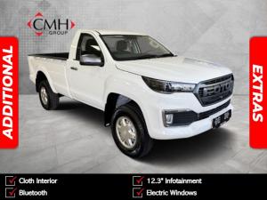 Foton Tunland G7 2.0TD single cab Hi Rider - Image 1
