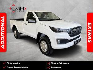Foton Tunland G7 2.0TD single cab Hi Rider - Image 1
