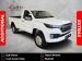 Foton Tunland G7 2.0TD single cab Hi Rider - Thumbnail 1