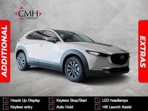 Mazda CX-30 2.0 Active Edition - Image 1