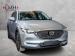 Mazda CX-5 2.2DE AWD Akera - Thumbnail 1