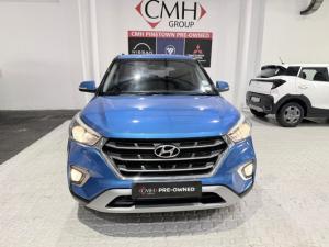Hyundai Creta 1.6 Executive - Image 8