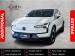 Volvo EX30 Single Motor Core - Thumbnail 1