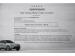 Volvo XC40 Recharge Twin Motor Ultimate - Thumbnail 15