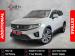 Proton X90 1.5T Premium - Thumbnail 1
