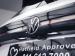 Volkswagen T-Cross 1.0TSI 85kW Highline - Thumbnail 10