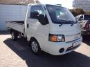 Thumbnail JAC X200 2.8TDi 80kW 1.5-ton single cab dropside