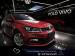 Volkswagen Polo Vivo hatch 1.4 - Thumbnail 1