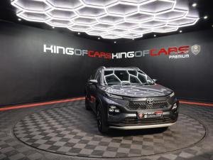Toyota Starlet Cross 1.5 XS auto - Image 1